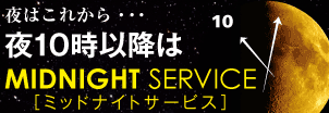 �V�상�j���[