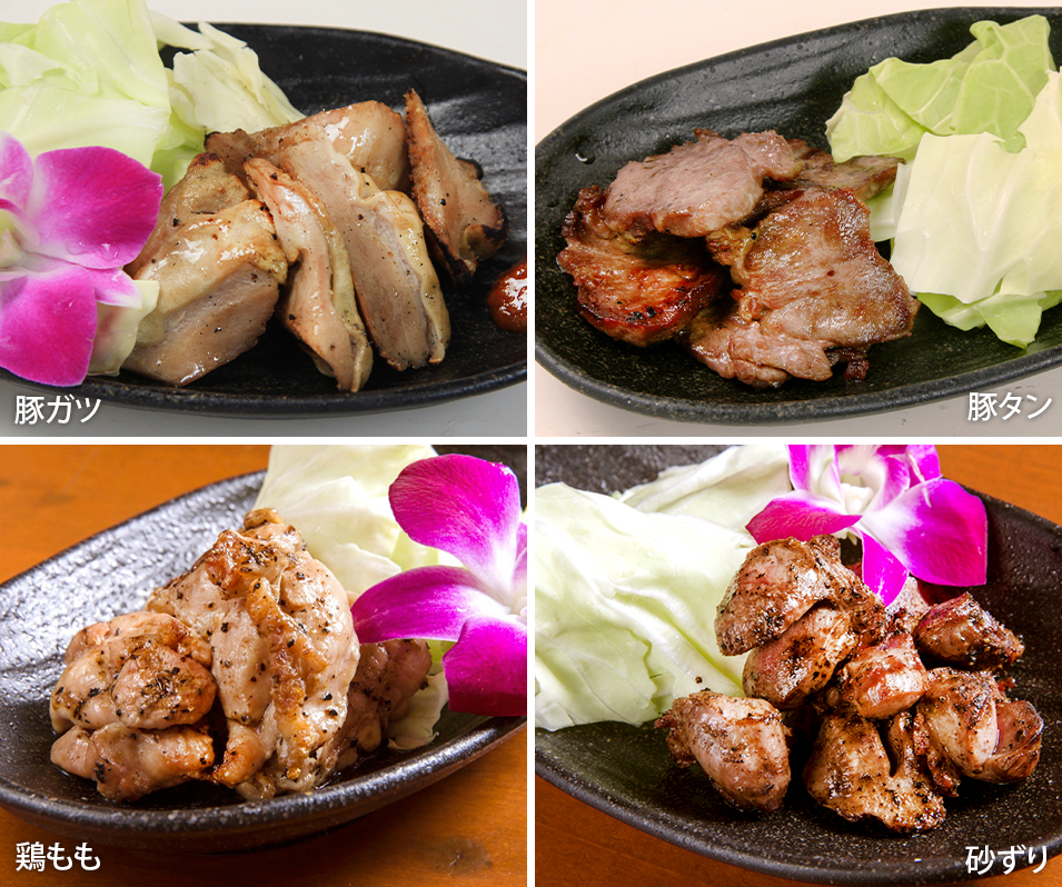 炭火鶏焼き330円から