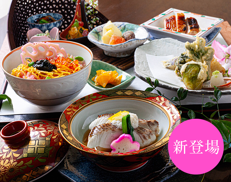 メニュー画像２